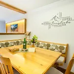 ファームステイ Forsterhof
