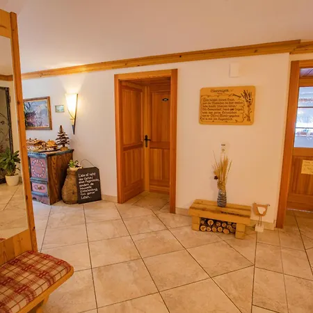 Forsterhof Фермерский дом Рамзау