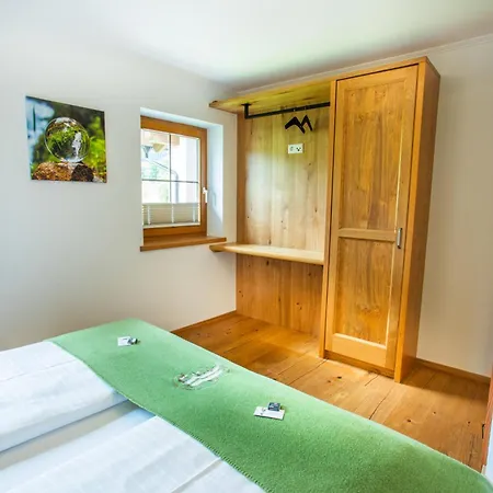 Forsterhof Фермерский дом *
